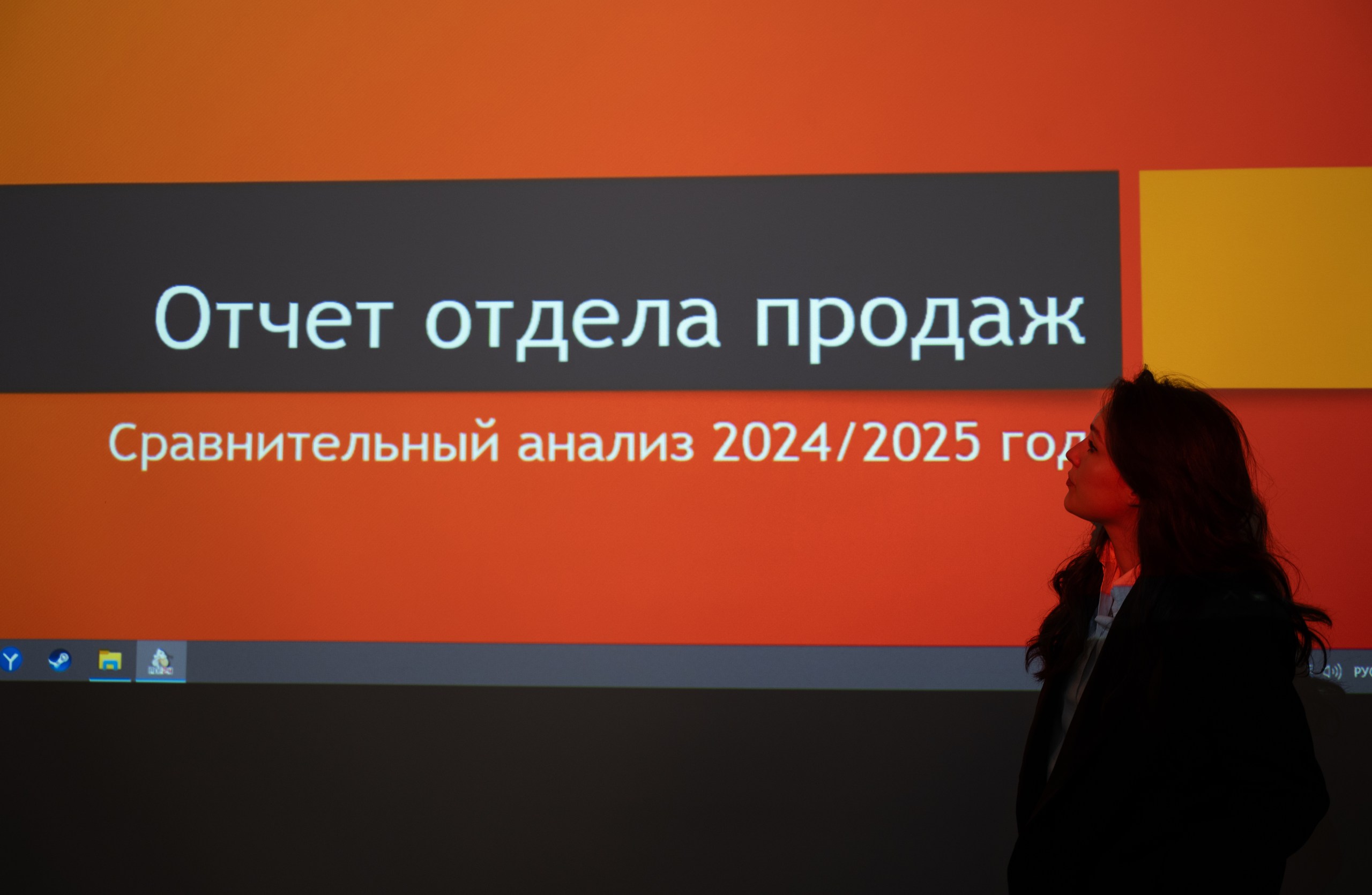 Mission image