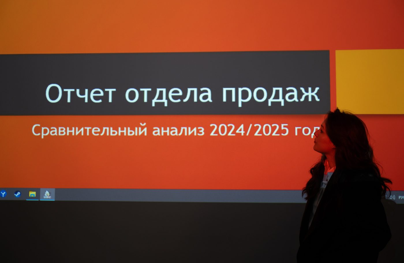 Изображение миссии